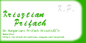 krisztian prifach business card